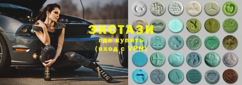 Ecstasy 99%  нарко площадка клад  Великие Луки 